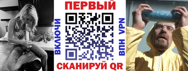 АМФЕТАМИН VHQ  как найти наркотики  Бакал 
