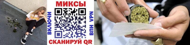 Бутират 1.4BDO  Бакал 