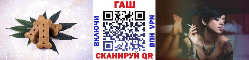 Cannafood марихуана  купить закладку  Бакал 