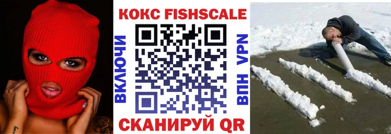 COCAIN Columbia Бакал