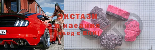 COCAINE Алзамай