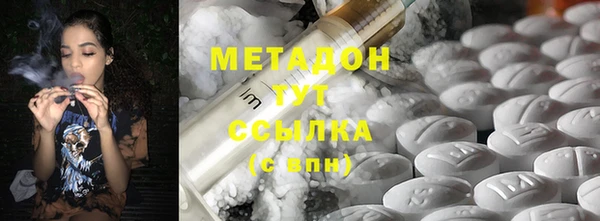 бутират Алексин