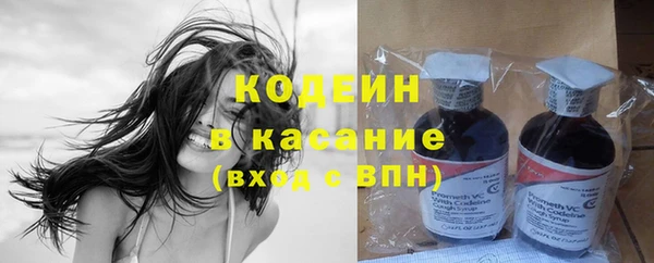 COCAINE Алзамай