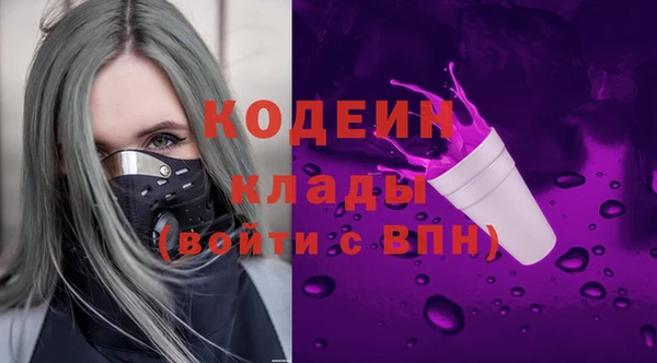 COCAINE Алзамай