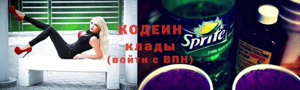 COCAINE Алзамай