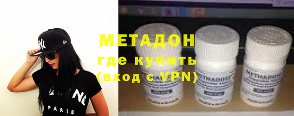 спайс Алексеевка