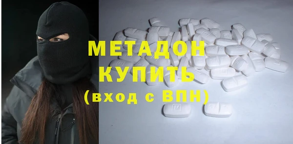 спайс Алексеевка