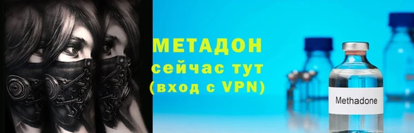 спайс Алексеевка