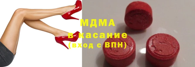 спайс Алексеевка