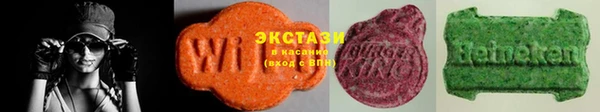 COCAINE Алзамай