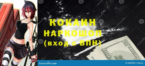 спайс Алексеевка
