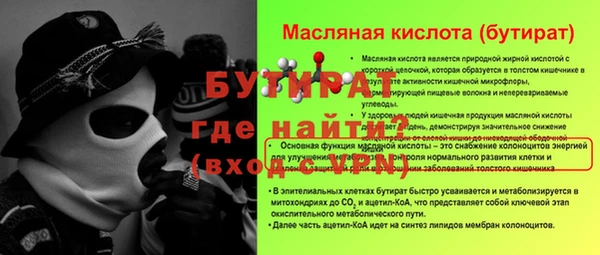 СК Новодвинск