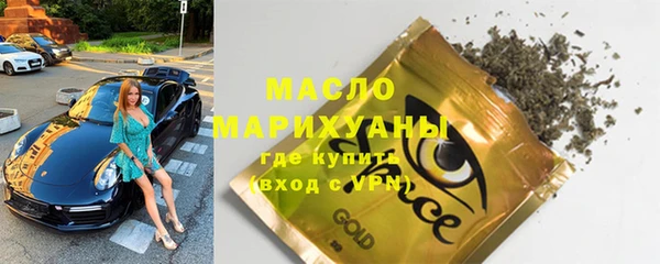 mdma Новокубанск