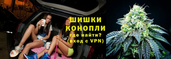 дистиллят марихуана Абаза