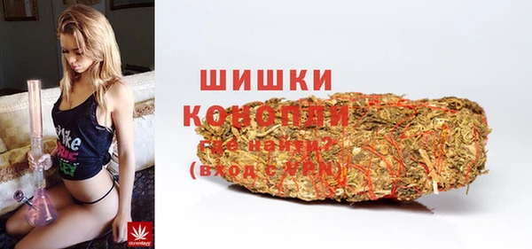 спайс Алексеевка